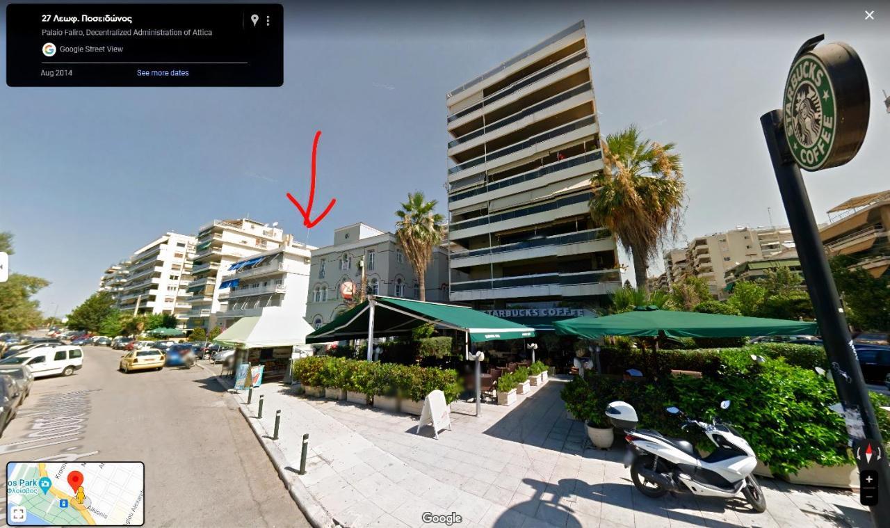 Luxury Seaside Apartment Next To Starbucks Opossite The Beach Park Of Flisvos Athen Eksteriør bilde